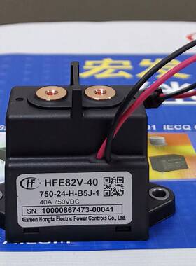 HFE18V-40/750-1224-HB5宏发高压直流继电器触触器40A750VDC
