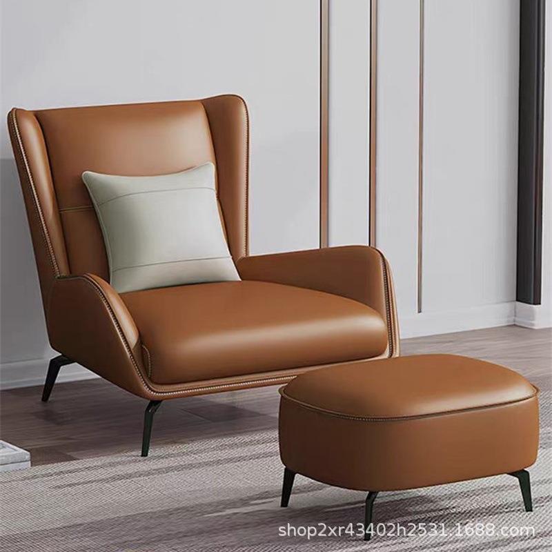 意式极简单人椅主卧家用客厅真皮设计师躺椅轻奢单椅沙发休闲椅子