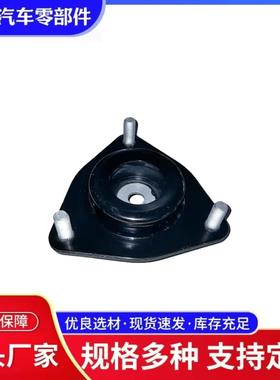 4060A417适用于欧蓝德14-18款前减震顶胶4060A417