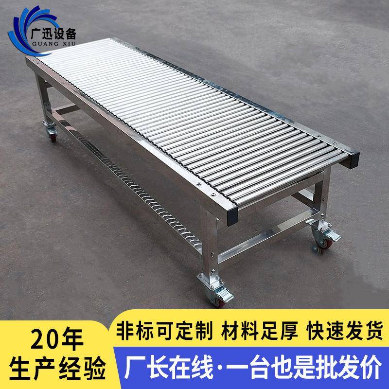 动力无动力电动滚筒输送机输送线流水线托辊打包台输送带输送架