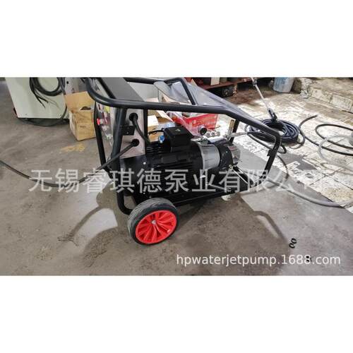22L,500公斤AR除漆除锈高压清洗机,高压水射流清洗机SHP系列
