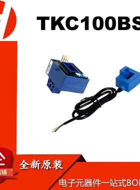 TKC100BS200BSTKC300BS400BR500A600BSTKC100BR电流互感器
