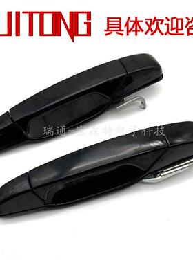 适用雪佛兰GMC车门把手25960526,22738721,25960525,25890220