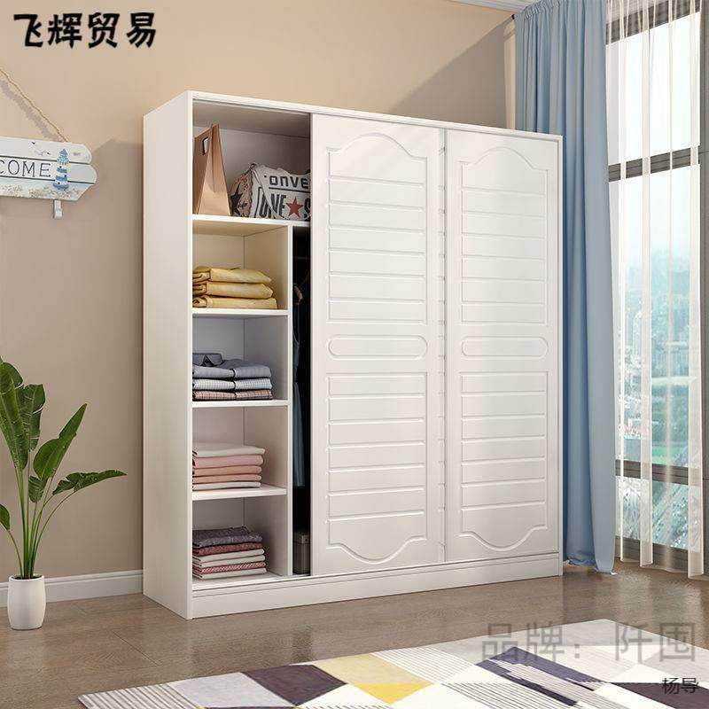 实木格子柜衣柜家用卧室现代简约推拉门安装经济型简易储物大衣橱,鲜花速递/花卉仿真/绿植园艺,割草机/草坪机,淘宝优惠券,粉丝福利购,淘宝优惠卷