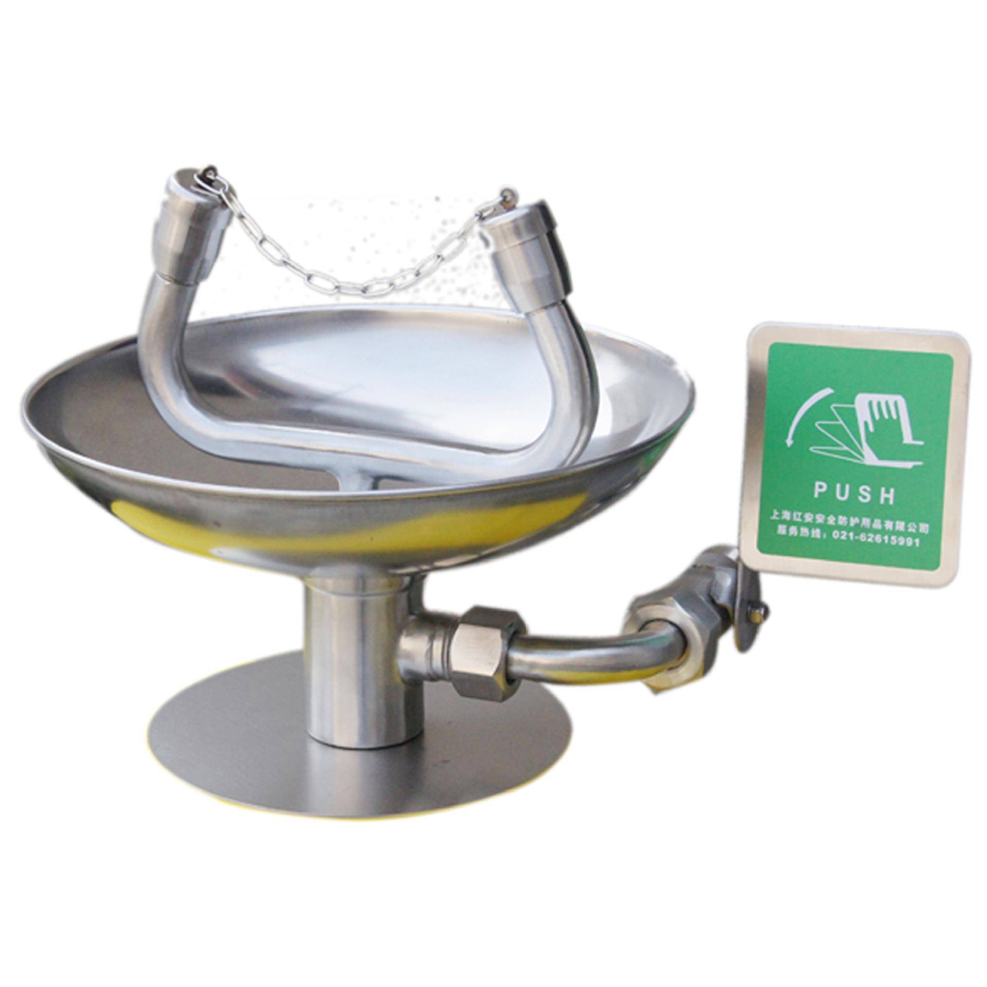 供应红安90906643不锈钢台式洗眼器/洗眼器图片/洗眼器价格