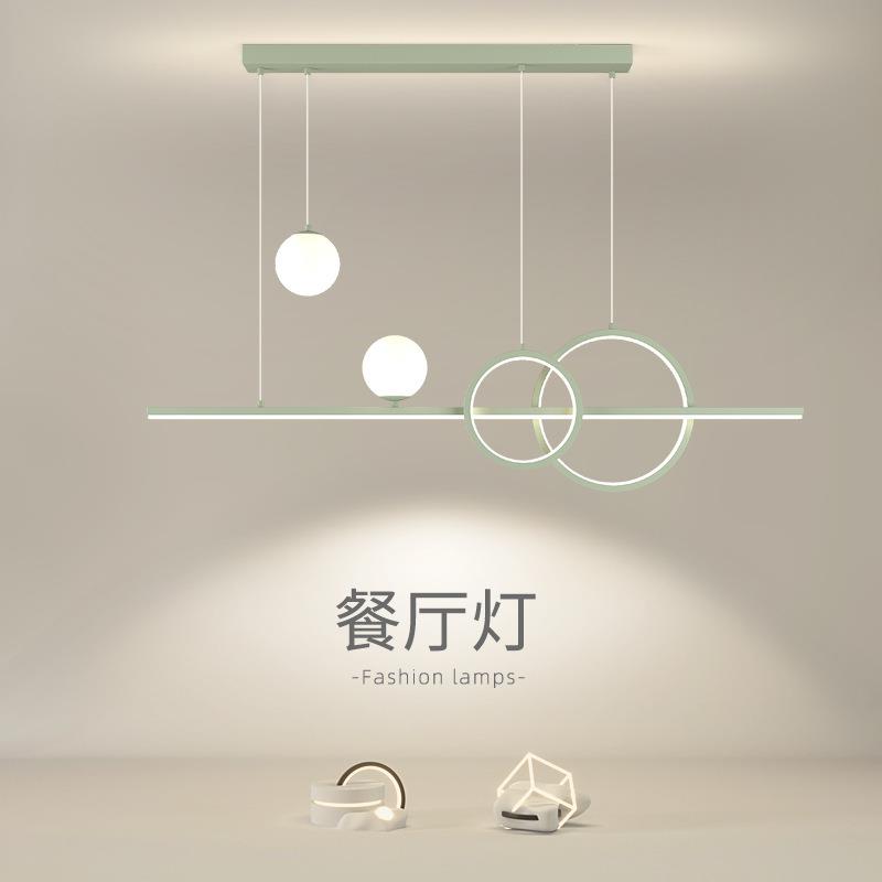 餐厅吊灯简约现代创意极简白色奶油风2025年网红直盘饭厅智能灯具