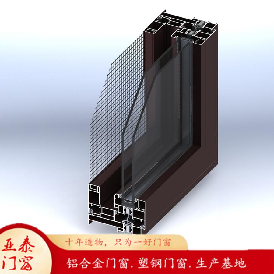 128系列防盗隔音家用阳台室内纱窗一体平开窗钢化玻璃窗断桥铝窗