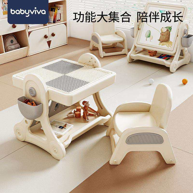 babyviva儿童多功能积木桌子大颗粒拼图游戏桌男孩女孩益智玩具桌图片