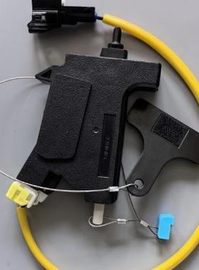 适用于现代捷恩斯油箱门电机执行器81590B1000