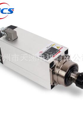 GDZ120*103-6后背安装ER326kw风冷雕刻机主轴昌盛电主轴