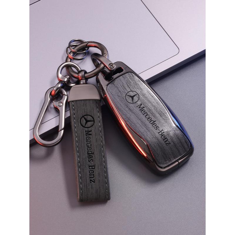 奔驰glc300l钥匙套glc260车glb220高级gle350男性e300壳扣2023款