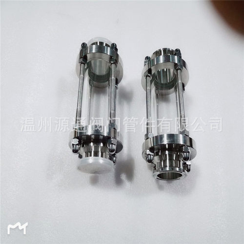 玻璃视镜管道视镜快装视镜卫生级快装视镜
