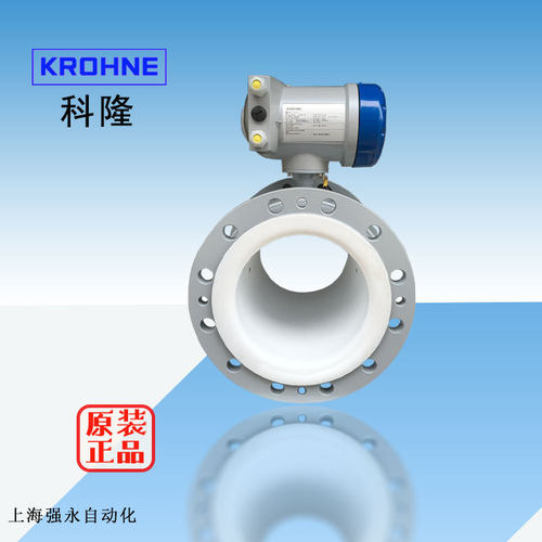 科隆电磁流量计一体式OPTIFLUX4100C DN100 IP68 220V法兰式连接