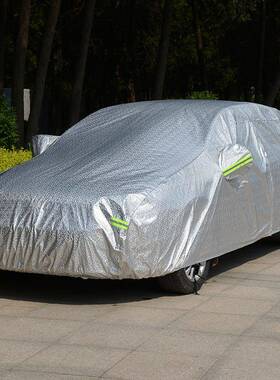 车系A4LA6LA3A1A8LQ2LQ3Q5Q7遮阳汽车车衣车罩套除偏远地