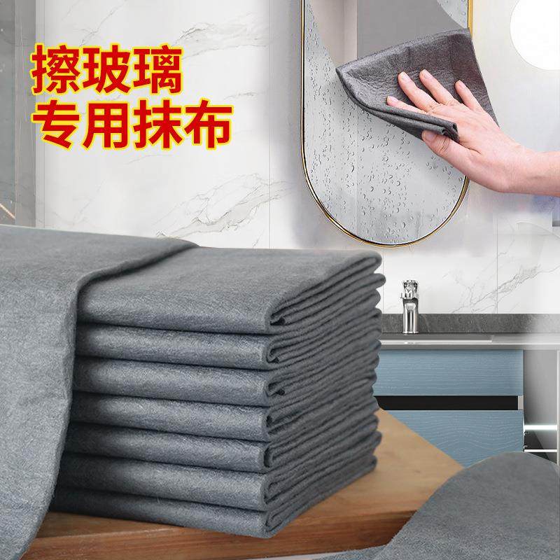 擦玻璃家用开荒保洁工具套装清洁双面擦窗清洗搽打扫徐萍,鲜花速递/花卉仿真/绿植园艺,割草机/草坪机,淘宝优惠券,粉丝福利购,淘宝优惠卷