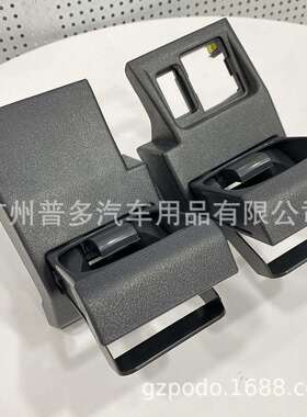 适用丰田LC76LC79LC70系列左右仪表台伸缩杯架饮料架landcruiser