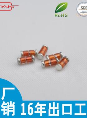 按需定制供应双向触发二极管LLDB4贴片开关二极管