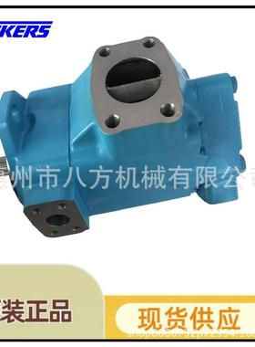 勾机威格士油泵PVH131L12AF30B252000001AY100010A柱塞泵液压泵