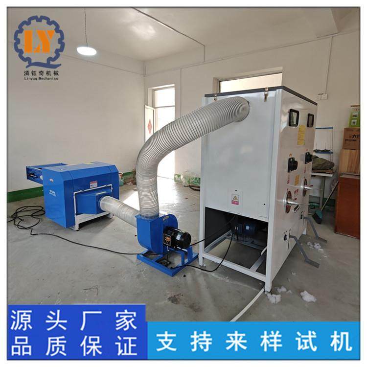 双口毛绒玩具冲棉机珍珠棉中空棉开松机小型钥匙挂充装机