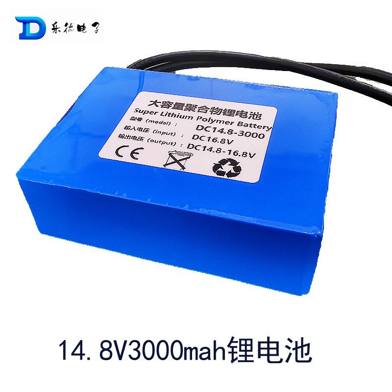 大容量14.8v4串聚合物长续航电源锂电可充电户外15v充电电池