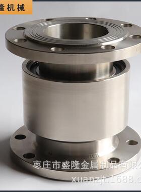 法兰连接化工管道不锈钢回转接头旋转接头通水热水3寸DN80DN100