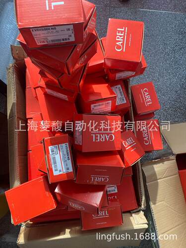 CAREL卡乐控制器MX30M24HR0MX30M25HO0MX30M25HO01MX30M25HR0