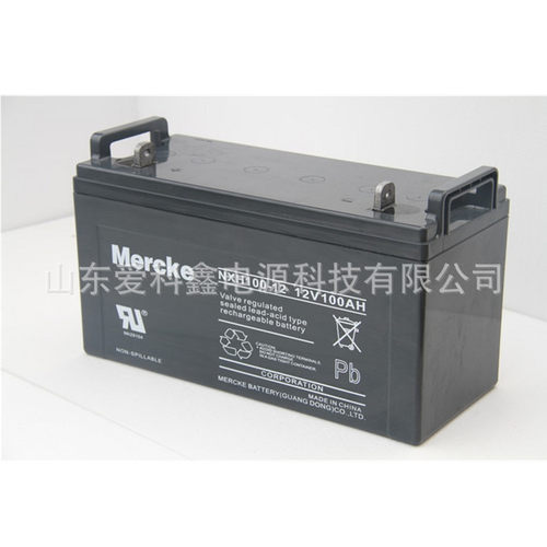 Mercke 默克蓄电池NXH150-12 铅酸免维护12V150ah UPS 机房直流屏