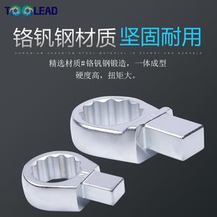 toolead特力德TFM系列梅花头9x12接口可换头扭力扳手梅花头更换头