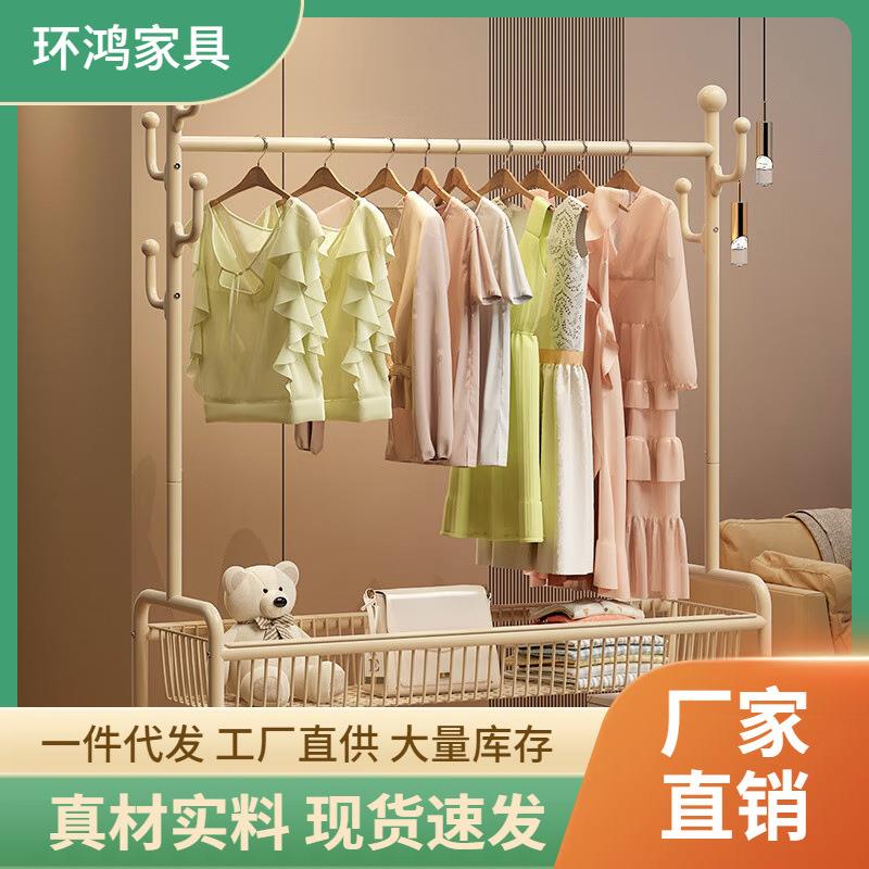 晾衣架落地衣帽架卧室家用挂衣架带轮可移动阳台简易凉衣挂衣架子