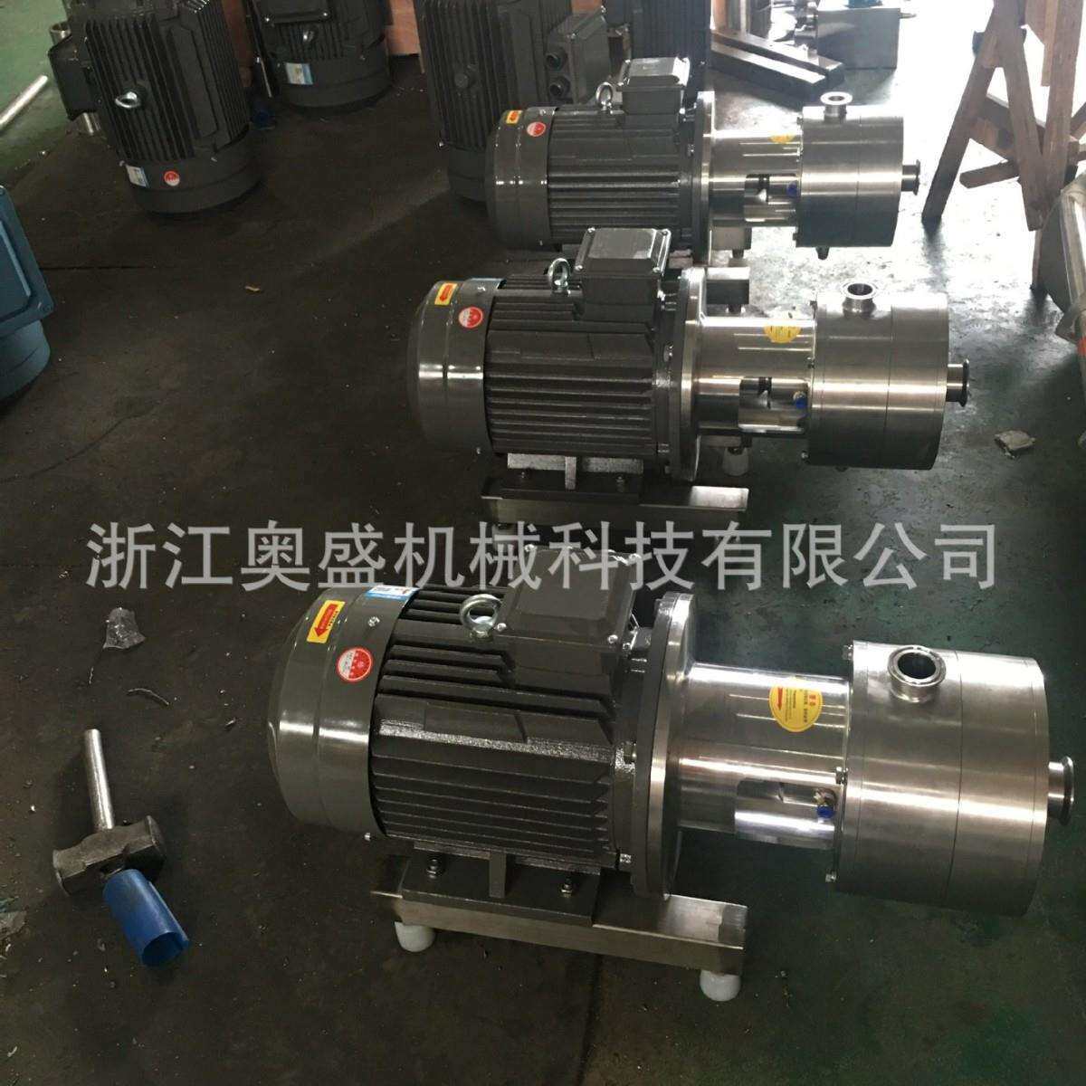 AS生产混合设备乳化化工泵管道管线式单级泵等乳品设备图片