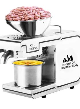 韩皇D02型榨油机不锈钢商用家用免炒全自动智能冷热榨炸油机电动