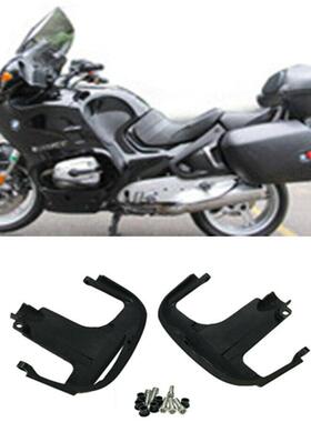 适用于BMW宝马R1150RR1150GSR1150RT2004-2005发动机防护罩