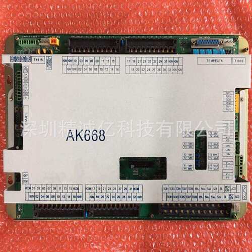 维修宝捷注塑机弘讯AK668TECH1H主板马达电热不启动