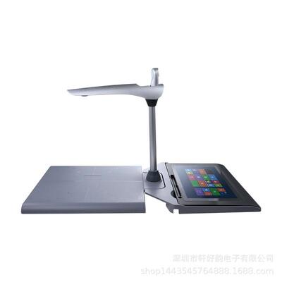 森锐（ESALEB）DC021Z多功能高拍仪（一体式）随身厅主500万