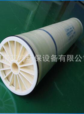BW30FR-400/34反渗透膜苦咸水淡化工业水处理pvdf滤膜