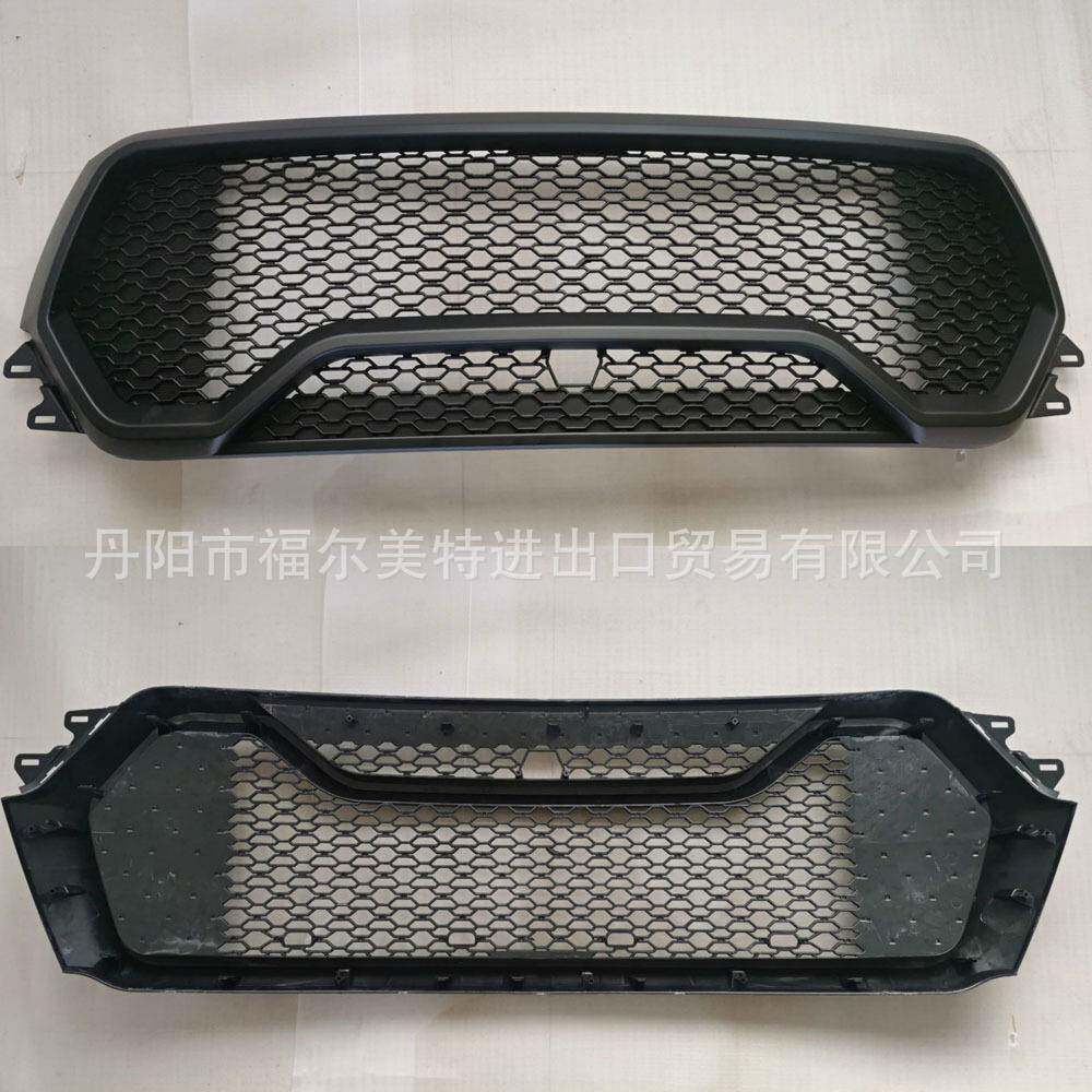 192021公羊中网TRX1500叛逆者中网适用道奇RAM改装前脸皮卡配件