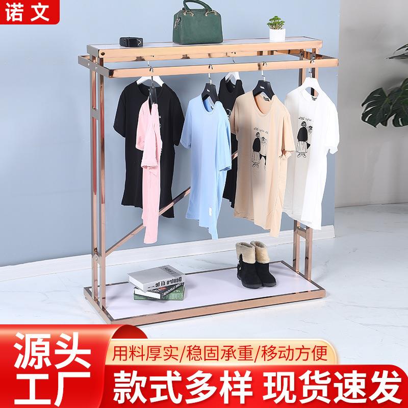 服装店中岛展示架不锈钢服装架落地式挂衣架女装店货架服装陈列架