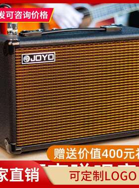 joyo卓乐AC40卓越电箱民谣木吉他充电便携户外街弹唱卖唱音箱音响