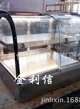 台面黑色两层前后移门煎饼油条电热保温箱熟食盒饭蛋挞暖酥柜