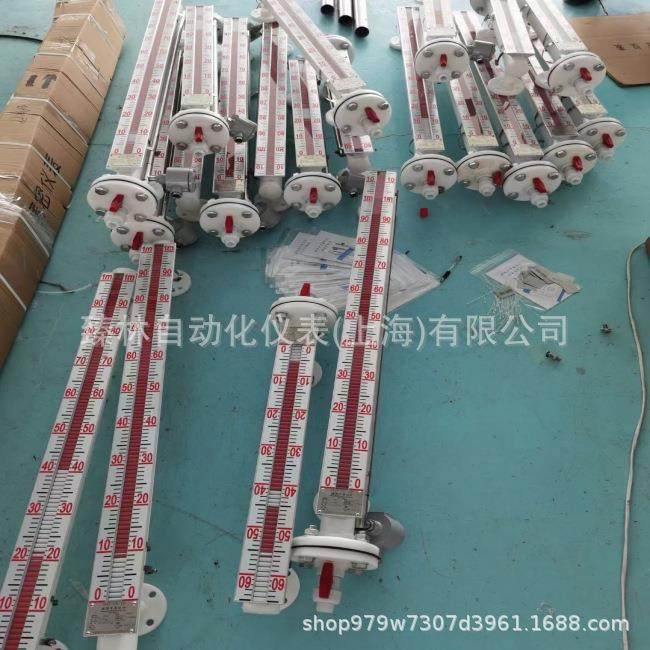 UHZ-68/C-LKPP防腐型侧装磁翻柱液位计UHZ-51-1