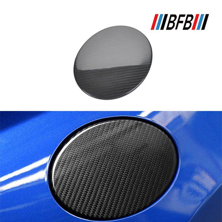 适用于丰田GT86斯巴鲁BRZ碳纤维油箱盖贴碳纤油箱盖保护壳罩盖