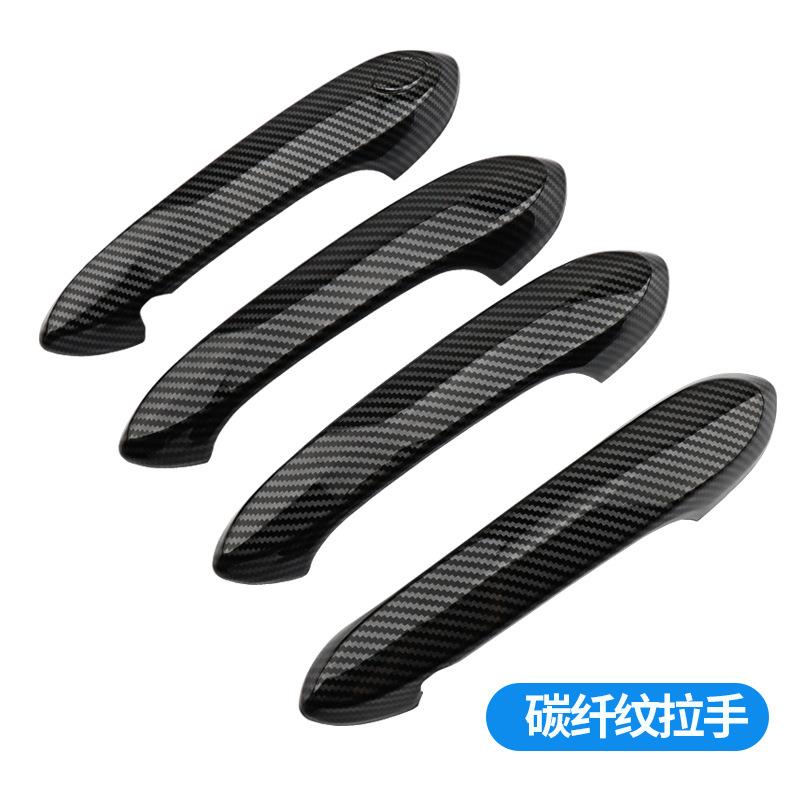 适用于宝马2020款新3系5系X5X3X6X7改装车门腕装饰贴门拉手配件