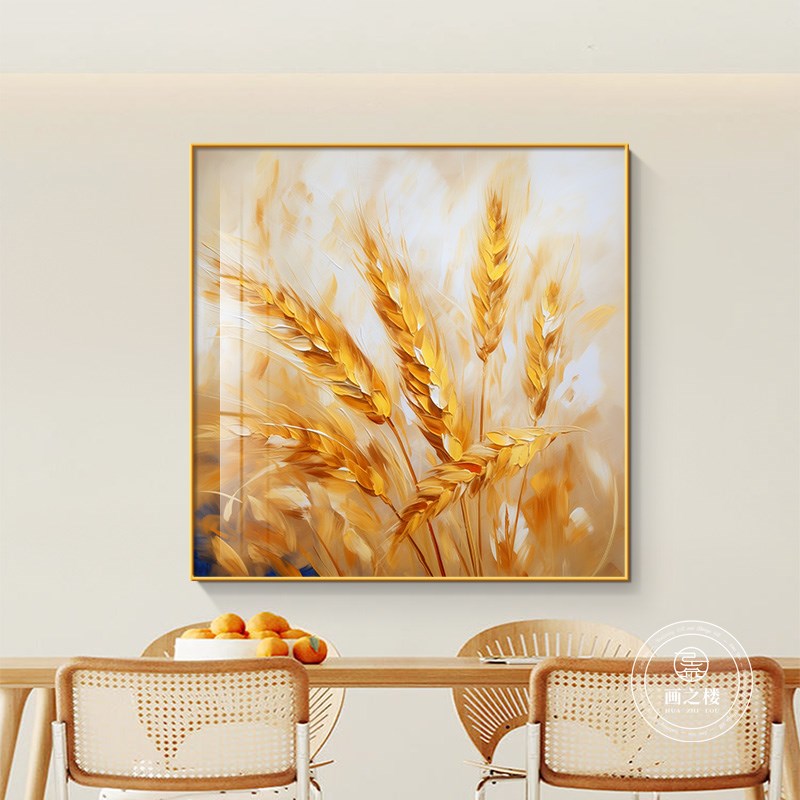 奶油风金色麦穗客厅装饰画抽象肌理感大芬村油画穗穗平安餐厅挂画