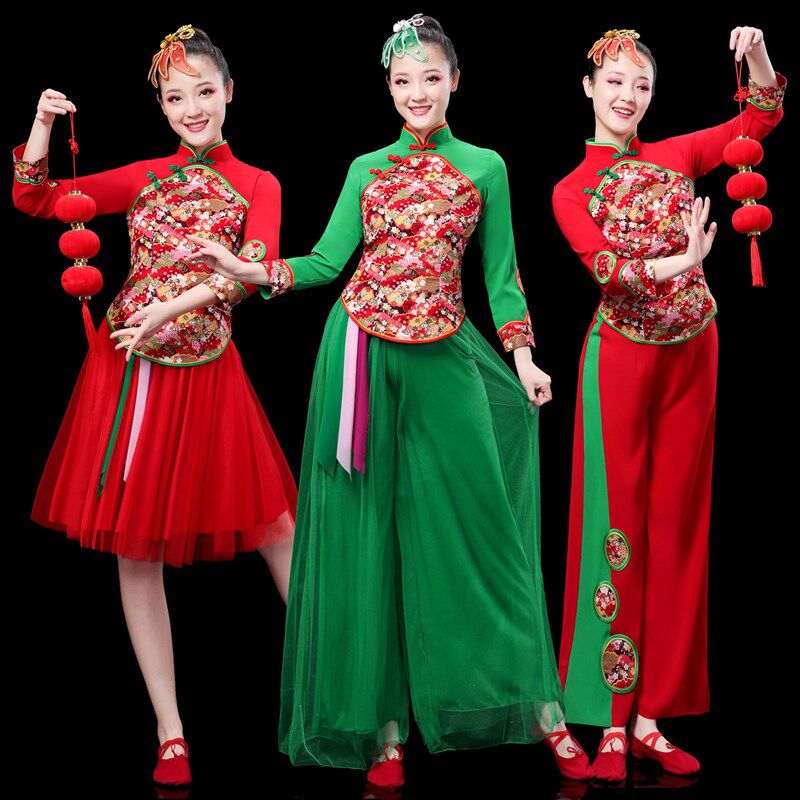 云裳跳广场舞服套装喜庆秧歌舞蹈服古典秧歌扇子伞舞表演出舞蹈服