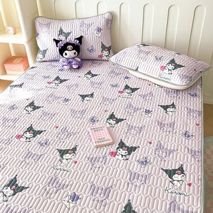 【商店】三丽鸥乳胶凉席夏季可折叠二三件套学生宿舍空调席子