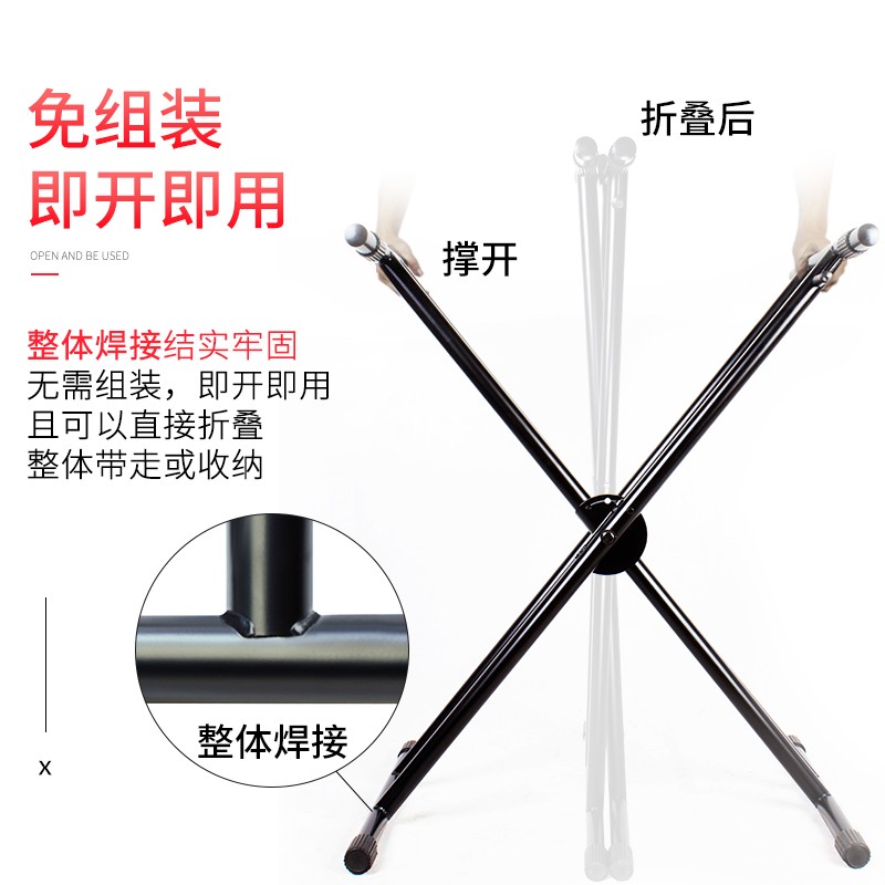 银鱼通用电子琴架子双层折叠88键61电钢琴支架X型家用古筝键盘架