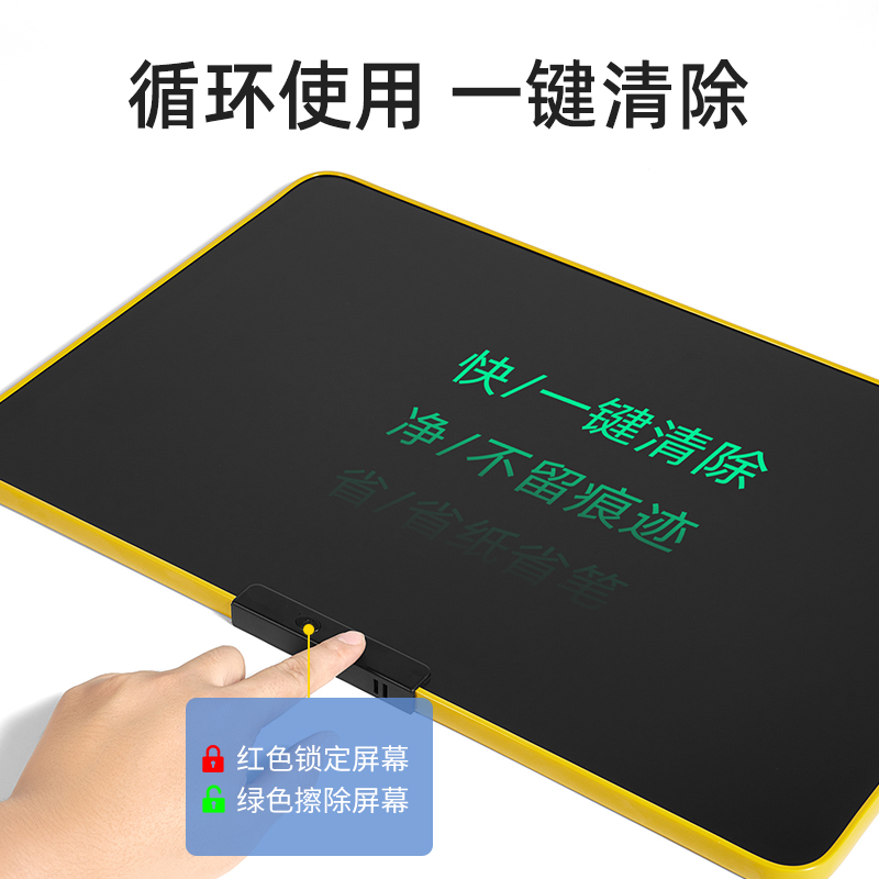 pbj40英寸升级高亮超大尺寸液晶手写板电子黑板家用教学办公画板