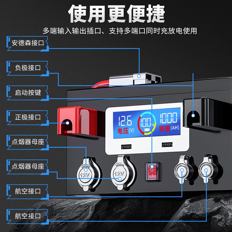 【热销】房车磷酸铁锂电池大容量12v24v48伏储能单体电芯