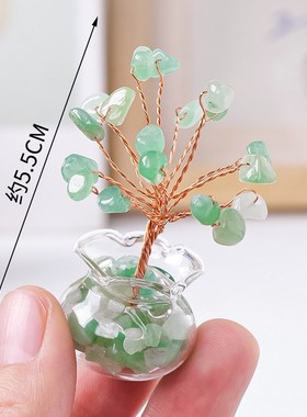 天然黄紫粉水晶水晶碎石发财树手工编织家居车载迷你水晶树小摆件