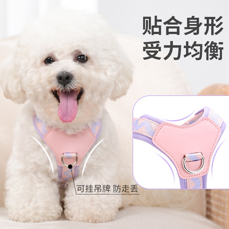 狗狗牵引绳背心式遛狗胸背带宠物狗绳中小型犬柯基比熊外出链